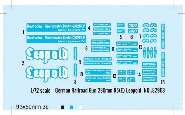 Hobby Boss 82903 German 280mm K5(E) Railway Gun Leopold (1:72)