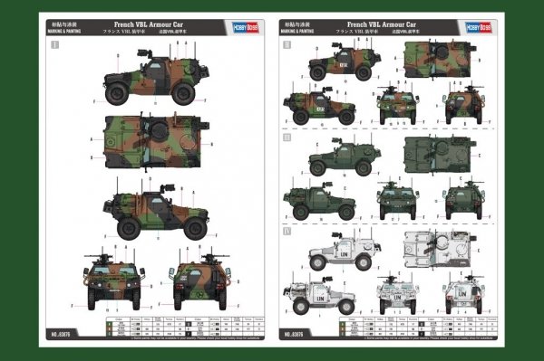 Hobby Boss 83876 French VBL Armour Car