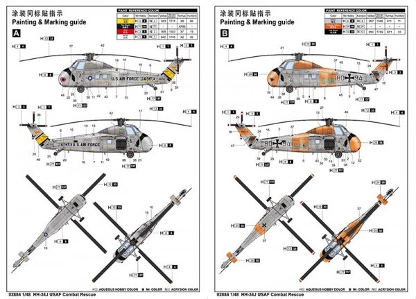 Trumpeter 02884 HH-34J USAF Combat Rescue 1/48