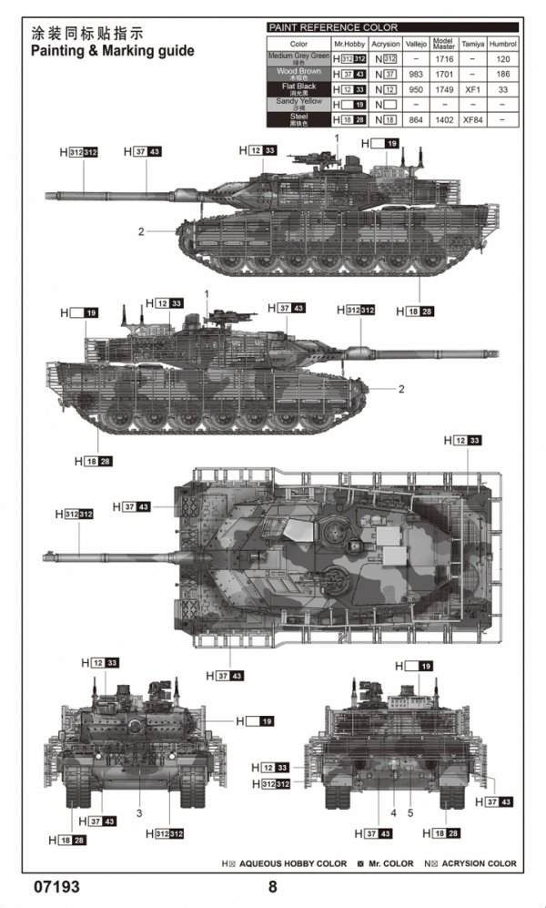 Trumpeter 07193 Leopard2A6M CAN MBT 1/72