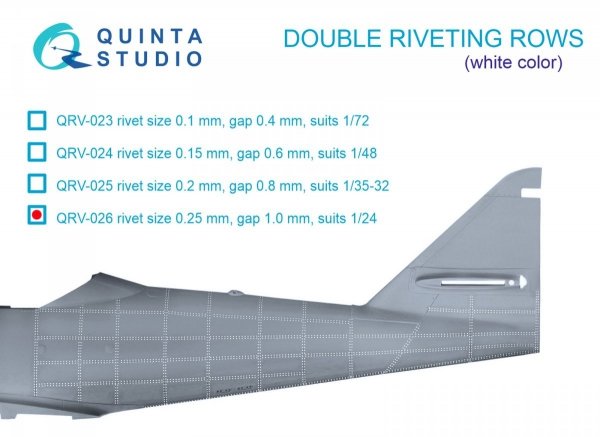 Quinta Studio QRV-026 Double riveting rows (rivet size 0.25 mm, gap 1.0 mm, suits 1/24 scale), White color, total length 5,8 m/19 ft