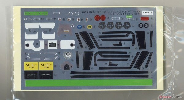 Fujimi 066226 C-NX-11 EX-3 Suzuki Hustler G (Positive Green Metallic) 1/24
