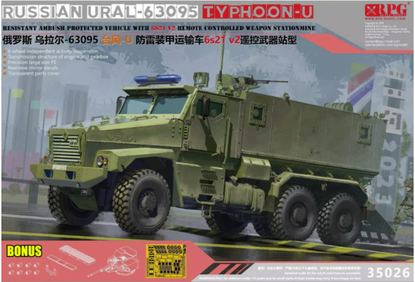 RPG Model 35026 URAL-63095 Typhoon-U with 6S21 v2 Remote Weapon Station 1/35