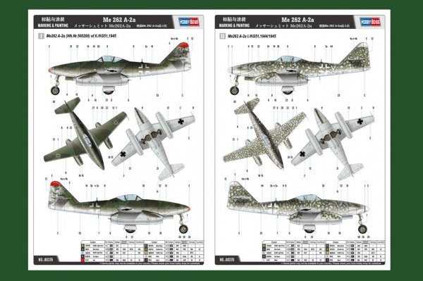 Hobby Boss 80376 Me 262 A-2a (1:48)