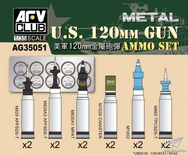 AFV Club AG35051 US 120mm AMMO SET 1/35