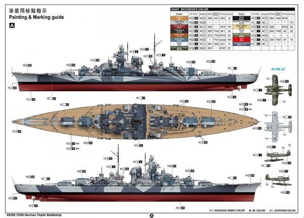 Trumpeter 05359 German Tirpitz Battleship 1/350