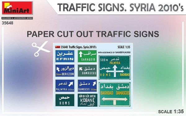Miniart 35648 TRAFFIC SIGNS. SYRIA 2010’s 1/35
