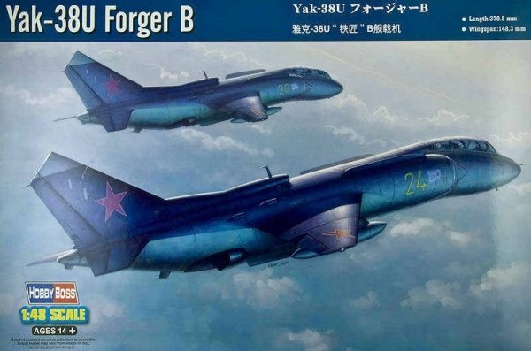 Hobby Boss 80363 Yak-38U Forger B (1:48)