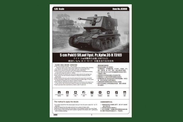 Hobby Boss 83808 5cm Pak auf Fgst. Pz.Kpfw. 35R 731 (1:35)