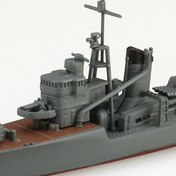Aoshima 06664 JAPANESE NAVY DESTROYER YUKIKAZE 1/700
