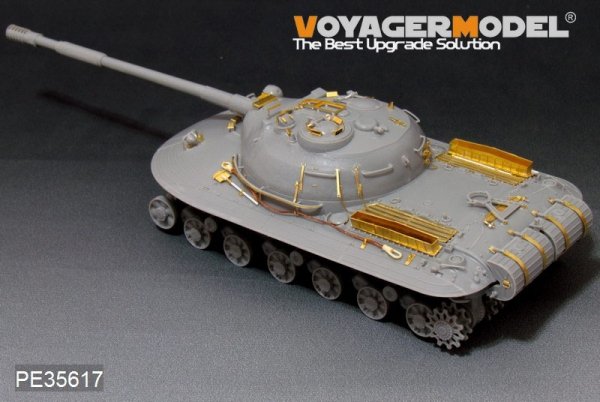 Voyager Model PE35617 Modern Russian Object 279 heavy tank For Amusing hobby 35A001 1/35