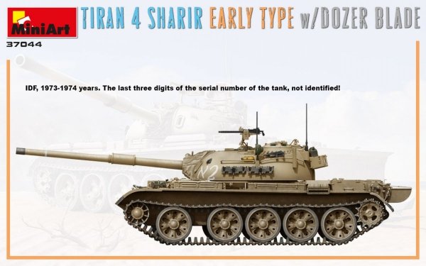 MiniArt 37044 TIRAN 4 SHARIR EARLY TYPE w/DOZER BLADE 1/35