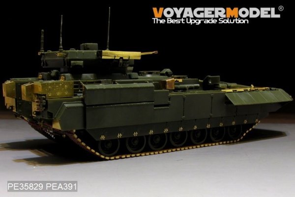Voyager Model PEA391 Modern Russian T-14 Armata MBT Track pins For PANDA HOBBY PH35017 1/35