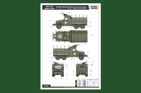 Hobby Boss 83833 US GMC CCKW-352 Machine Gun Turret Version