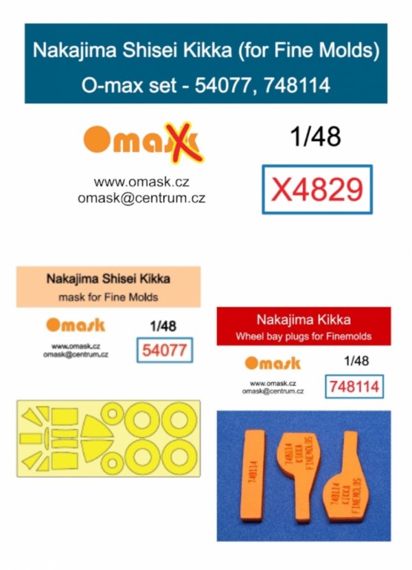 Omask X4829 Nakajima Shisei Kikka O-max set mask wheel bay plugs (for Fine Molds) 1/48