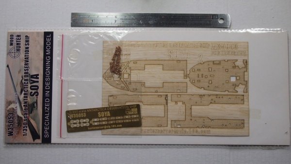 Wood Hunter W35053 Wood deck Soya 2 for Hasegawa 40023 1/350