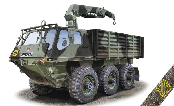 Ace 72436 FV-623 Stalwart Mk.2 Limber Vehicle 1/72
