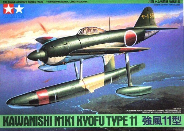 Tamiya 61036 Kawanishi N1K1 Kyofu Type 11 (1:48)