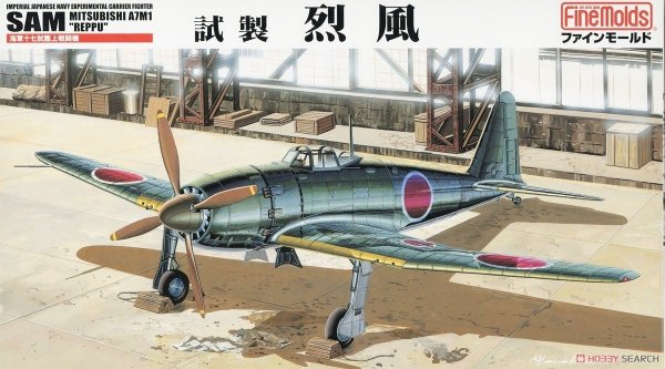 Fine Molds FB11 IJN Mitsubishi A7M1 Reppu Sam 1/48