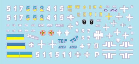 Star Decals 72-A1165 War in Ukraine 22 Ukrainian T-72B1 and T-72B3 1/72