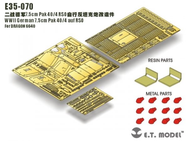 E.T. Model E35-070 WWII German 7.5cm Pak 40/4 auf RSO (For DRAGON 6640) (1:35)