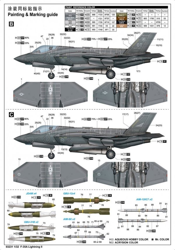 Trumpeter 03231 F-35A Lightning II 1/32