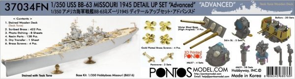 Pontos 37034FN USS BB-63 Missouri 1945 &quot;Advanced&quot; Detail Up Set for Hobbyboss Kit (Teak Tone wooden deck) 1/350