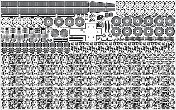 Pontos 37025FB IJN Musashi 1944 Detail up set Advanced Coal Black deck (1:350)