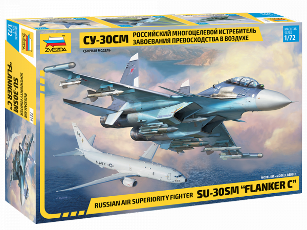 Zvezda 7314 Russian air superiority fighter SU-30SM &quot;FLANKER C&quot; 1/72