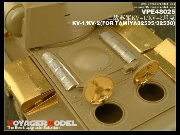 Voyager Model VPE48025  KV-1/KV-2 1/48