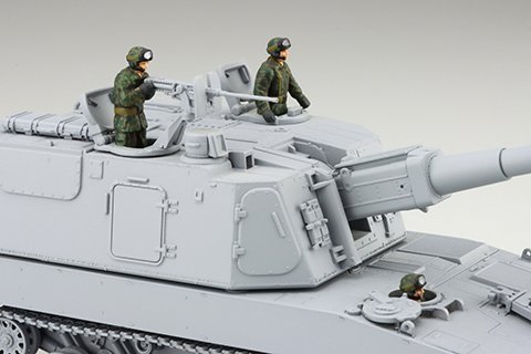 Fujimi 723501 MI-11 EX-1 JGSDF Type 99 155mm Howitzer Self-Propelled 1/72