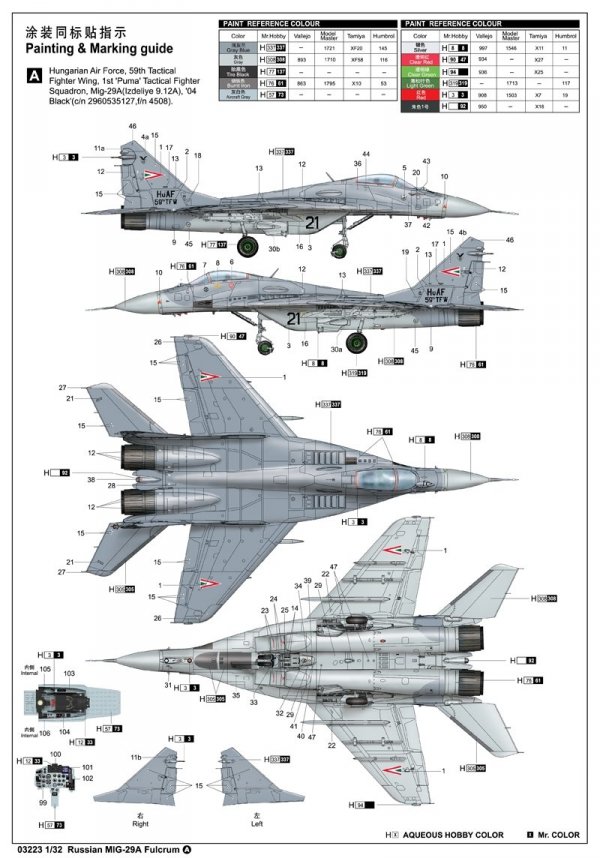 Trumpeter 03223 Russian MIG-29A Fulcrum 1/32
