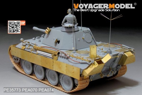 Voyager Model PE35773 WWII German Pz.Beob.Wg.V Ausf.D Basic For DRAGON 6419 and 6813 1/35