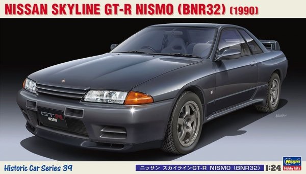 Hasegawa HC39 NISSAN SKYLINE GT-R NISMO BNR32 1/24