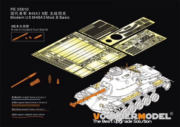 Voyager Model PE35610 Modern US M48A3 Mod.B Basic For DROGON 3544 1/35