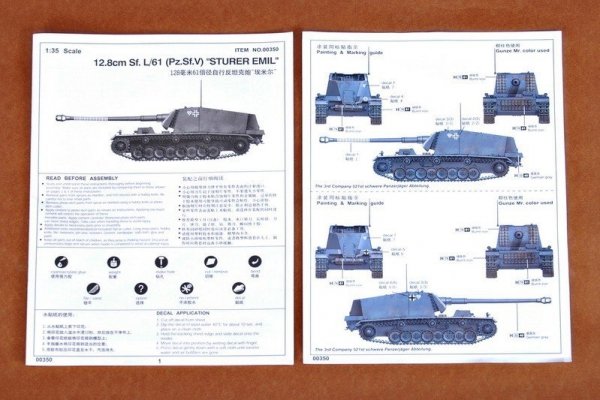 Trumpeter 00350 German 12.8cm Selbstfahrlafette L/6 Sturer Emil (1:35)