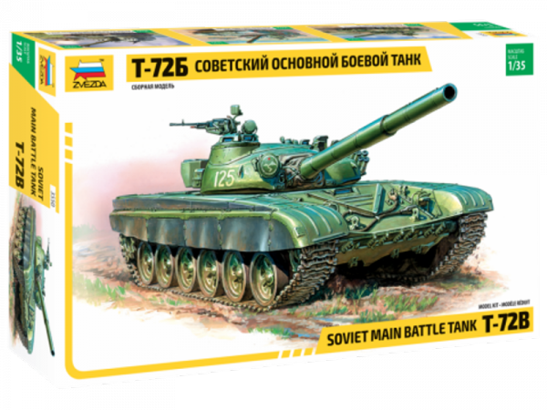 Zvezda 3550 Russian Main Battle Tank T-72B 1/35