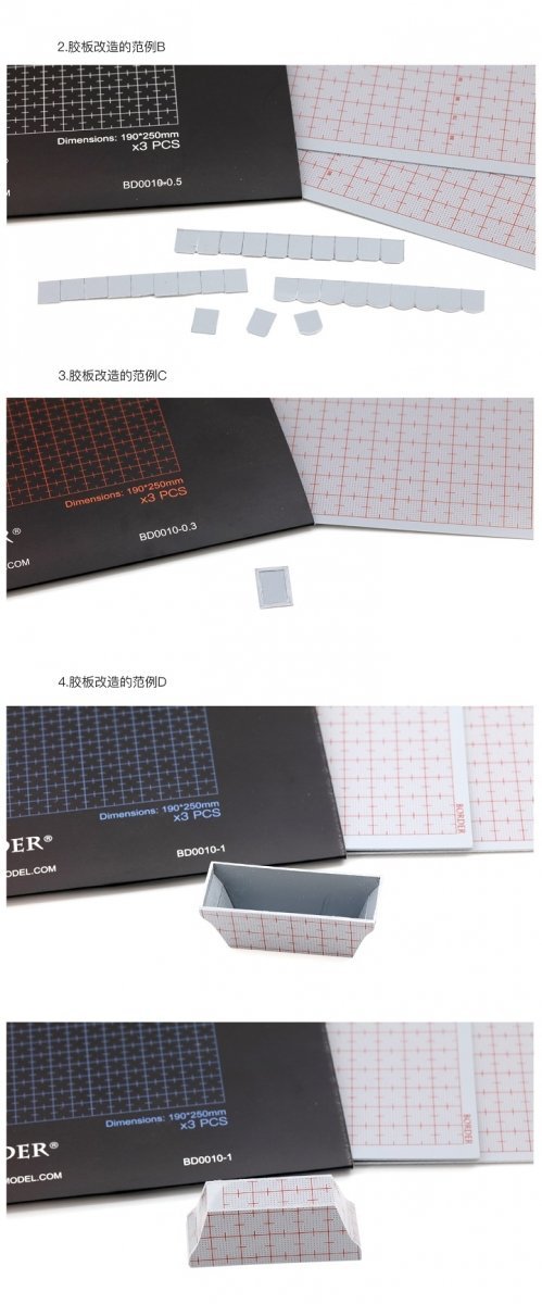Border Model BD0010-0.5 Plastic card  for Modelling 190x250 - 0.5mm ( 3 PSC )