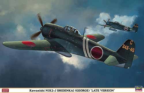 Hasegawa 08236 Kawanishi N1K2-J Shiden-Kai (George) (1:32)