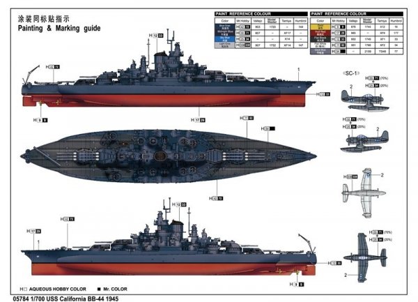 Trumpeter 05784 USS California BB44 Battleship 1945 1:700