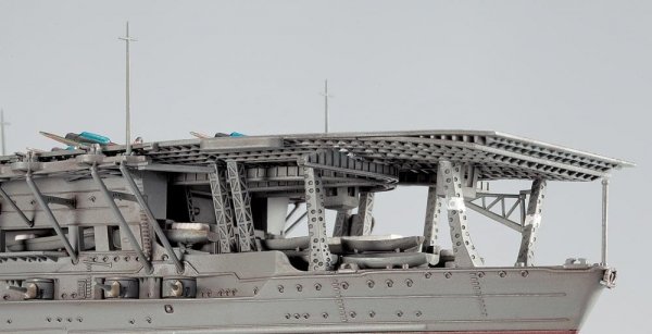 Hasegawa WL227 Akagi Japan Aircraft Carrier (1:700)