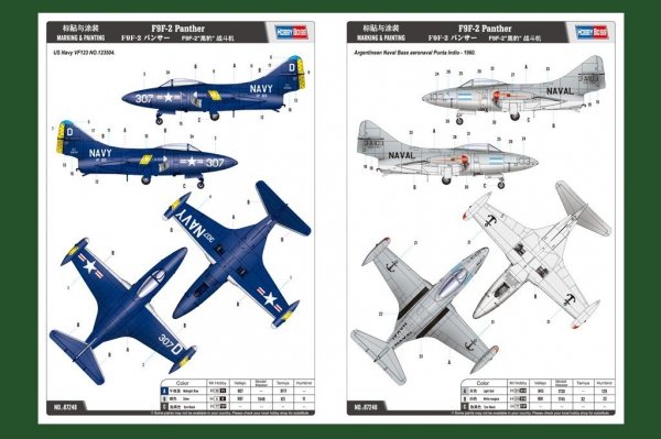Hobby Boss 87248 Grumann F9F-2 Panther (1:72)