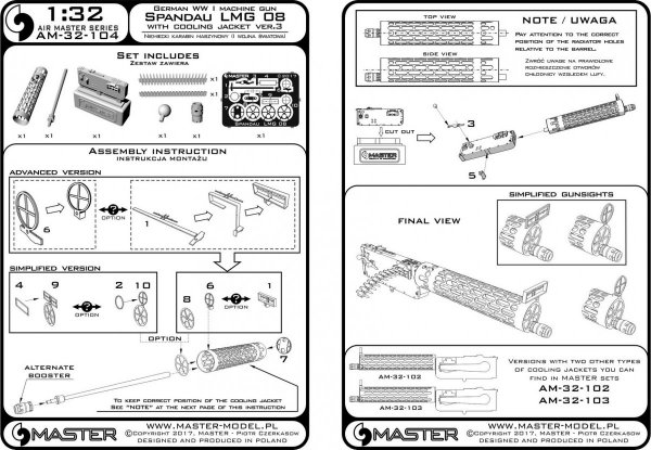 Master AM-32-104 German WWI Machine Gun Spandau LMG 08 with Cooling Jacket ver.3 (1:32)