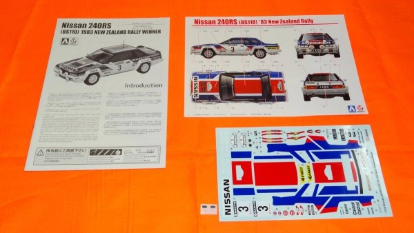 Beemax 24008 Nissan 240RS (BS110) '83 NEW ZEALAND RALLY (1:24)