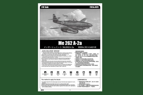 Hobby Boss 80376 Me 262 A-2a (1:48)