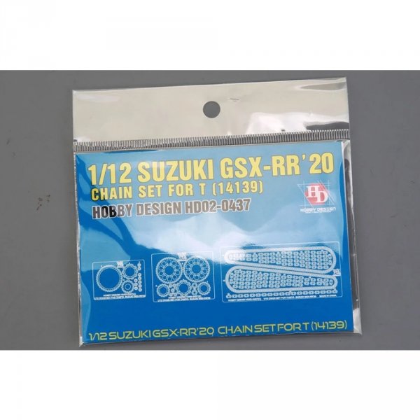 Hobby Design HD02-0437 Suzuki GSX-RR'20 Chain Set For Tamiya 14139 1/12