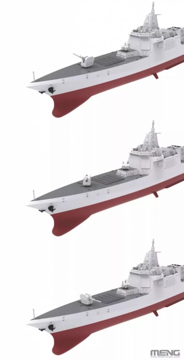 Meng Model PS-009 Chinese Type 055 Guided Missile Destroyer 1/700