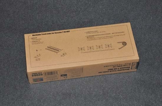 Trumpeter 02064 Workable Track Links for Russian T-90 MBT (1:35)