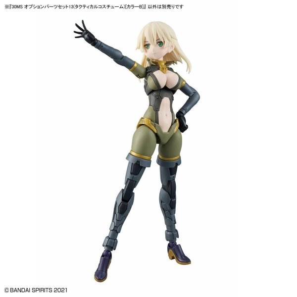 Bandai 67151 30MS OPTION PARTS SET 13 (TACTICAL COSTUME) [COLOR B]