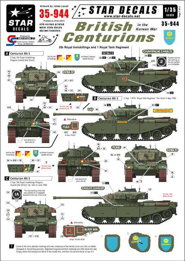 Star Decals 35-944 British Centurions in the Korean War 1/35